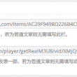 把身份证照片用word打印出来