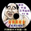 图片查看器哪款软件好
